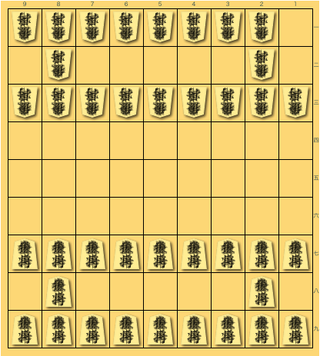 量子将棋(香落ち) - 量子将棋から、上手側の左の香車を落としたもの。 量子将棋(香落ち)