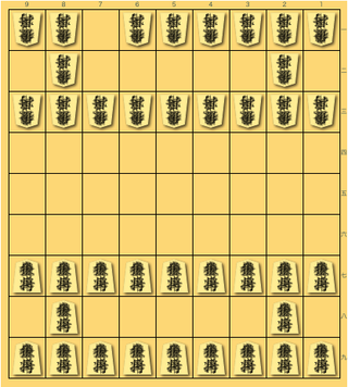 量子将棋(銀落ち)