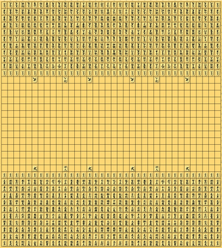 大局将棋 - 36×36の盤と209種類804枚の駒を使用する、史上最大の将棋。テレビ番組「トリビアの泉」でプロ棋士どうしによる対局が行われたこともある。 大局将棋